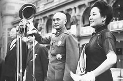 Vụ tai nạn bất ngờ dẫn tới cái chết của Tưởng Giới Thạch