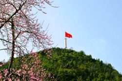 XUÂN BIÊN CƯƠNG