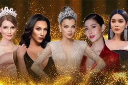 12 thí sinh đầu tiên dự thi Miss International Queen 2021: Trân Đài 'kèn cựa' mỹ nhân Thái Lan