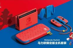 Nintendo Switch có thêm phiên bản Super Mario cực độc, giá 7.5 triệu đồng