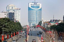 Hướng tới Đại hội Đại biểu toàn quốc lần thứ XIII của Đảng | Chính trị | Chính trị TRUYỀN HÌNH INTERNET Lai Châu qua ảnh