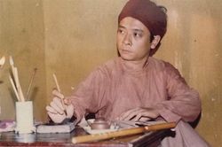 Ảnh thời trẻ của NSND Hoàng Dũng