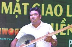 Anh Phương đàn thau