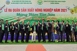 Công ty CP Công nông nghiệp Tiến Nông phấn đấu sản xuất, tiêu thụ trên 215.000 tấn sản phẩm dinh dưỡng cây trồng trong năm 2021