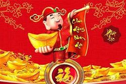 Ngày vía Thần Tài, mua vàng có thực sự đổi vận?