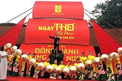 Hoãn Ngày thơ Việt Nam 2021 tại Văn Miếu Quốc Tử Giám