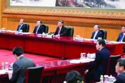 CPTPP có trở thành 'chiến trường' mới cho Mỹ - Trung?