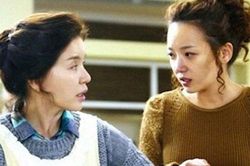 Mua áo hàng hiệu tặng mẹ chồng nhưng báo giá 'hàng chợ', con dâu choáng vì gợi ý của mẹ chồng
