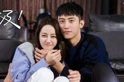 Địch Lệ Nhiệt Ba và Hoàng Cảnh Du tái hợp trong phim mới 'Vạn tra triều hoàng'?