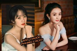 Bắt chước phong cách của Triệu Lệ Dĩnh, Viên Băng Nghiên vẫn bị chê kém sắc, xấu xí