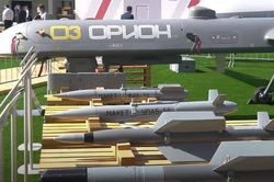 Mãn nhãn với video thử nghiệm máy bay không người lái 'Orion' của Nga ở Syria
