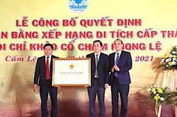 Di chỉ khảo cổ Chăm-Phong Lệ được xếp hạng di tích cấp thành phố