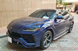 Ngắm siêu SUV Lamborghini Urus hơn 20 tỷ, màu độc tại Sài Gòn