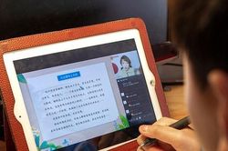 Trung Quốc: Các cơ sở dạy thêm tăng gánh nặng học tập cho HS