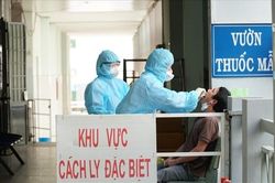 Sáng 24/2, ghi nhận 2 ca mắc COVID-19 mới tại Hải Dương