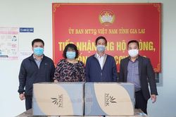 Gia Lai: Tiếp nhận 5 tấn gạo và 20 ngàn khẩu trang y tế ủng hộ phòng-chống dịch