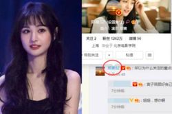 Cuối cùng Trịnh Sảng cũng có động thái đầu tiên sau thông tin tự sát, Trương Hằng còn có bài viết 'gắt' hơn