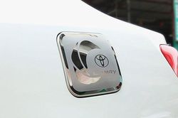 Cách xác định vị trí nắp bình xăng trên ôtô trong vài giây