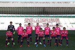 Đội bóng của Văn Lâm thắng dễ ngày mở màn J-League 1