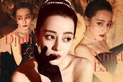 Mất điểm vì tóc ngắn trên thảm đỏ Weibo, nhưng Look 2 của Địch Lệ Nhiệt Ba lại khiến netizen chao đảo
