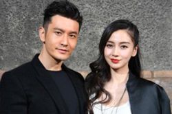 Angelababy muốn ly hôn từ lâu nhưng Huỳnh Hiểu Minh không đồng ý?