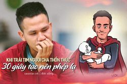 'Người hùng' cứu bé gái 3 tuổi rơi chung cư: Khi trái tim người cha thổn thức, 30 giây tạo nên phép lạ