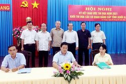 Khối Thi đua các cơ quan Đảng ký kết giao ước thi đua năm 2021