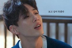 Jisoo bị tố bạo lực học đường, quấy rối tình dục!