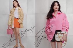 Chị đẹp Son Ye Jin lên đồ xinh đẹp 'ăn đứt' cả đại sứ Đường Yên khi dự show Valentino