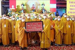 Phật giáo tỉnh Vĩnh Long: Tu hành chân chính, làm tròn bổn phận của công dân đối với Tổ quốc