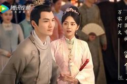 'Cẩm Tâm Tựa Ngọc': Chung Hán Lương, Đàm Tùng Vận hợp lực vẫn không đủ thu hút khán giả