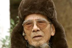 Thông tin tang lễ NSND Trần Hạnh