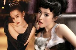 Địch Lệ Nhiệt Ba đẹp hơn Lưu Diệc Phi trong tạo hình Audrey Hepburn?