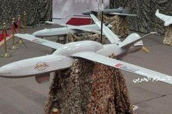 'Nóng bỏng' cuộc chiến bằng drone giữa Ả Rập Saudi và phiến quân Houthi