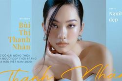 Bùi Thị Thanh Nhàn: Từ cô gái nông thôn đến 'Người đẹp Thời trang' của Hoa hậu Việt Nam