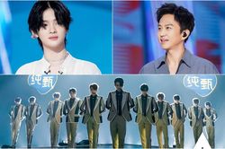 R1SE trở lại 'Sáng tạo doanh 2021' để đọ sức so tài với 90 học viên khác với tư cách thí sinh thi đấu?