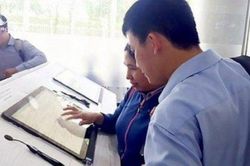 Dự thảo mới về hình thức đăng ký thường trú, tạm trú qua dịch vụ công