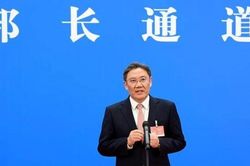 Trung Quốc chính thức phê chuẩn RCEP