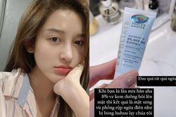 Làn da của Á hậu Huyền My sưng húp vì lỗi tẩy da chết