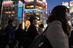 Cuộc đại di cư khỏi Tokyo của người Nhật