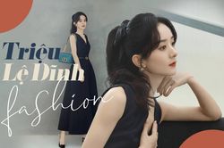 Triệu Lệ Dĩnh được khen át vía Suzy khi đụng váy nhờ cách mix đồ tinh tế