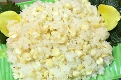 Cách nấu xôi hạt sen bằng nồi cơm điện