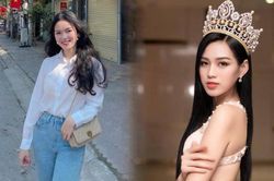 Xuất hiện cô giáo đẹp như Hoa hậu Đỗ Thị Hà