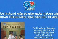 Ra mắt bộ sách về những người anh hùng Việt Nam trẻ tuổi