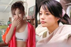 Tuổi 45 của Triệu Vy