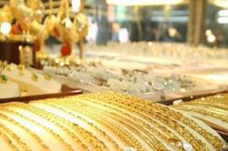 Cuối tuần, giá vàng trong nước tiếp tục giảm