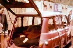 Bí ẩn về vụ bắt cóc và giết hại thủ tướng Italy năm 1978