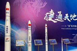 Trung Quốc phát triển tên lửa có thể mang theo 20 vệ tinh cùng lúc