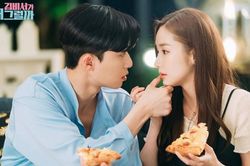 Có lẽ nào Park Min Young sơ sểnh tới mức làm lộ bằng chứng hẹn hò Park Seo Joon?