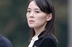 Em gái ông Kim cảnh báo Mỹ đừng 'phát tán mùi thuốc súng'